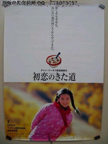 自考的学位证有用吗